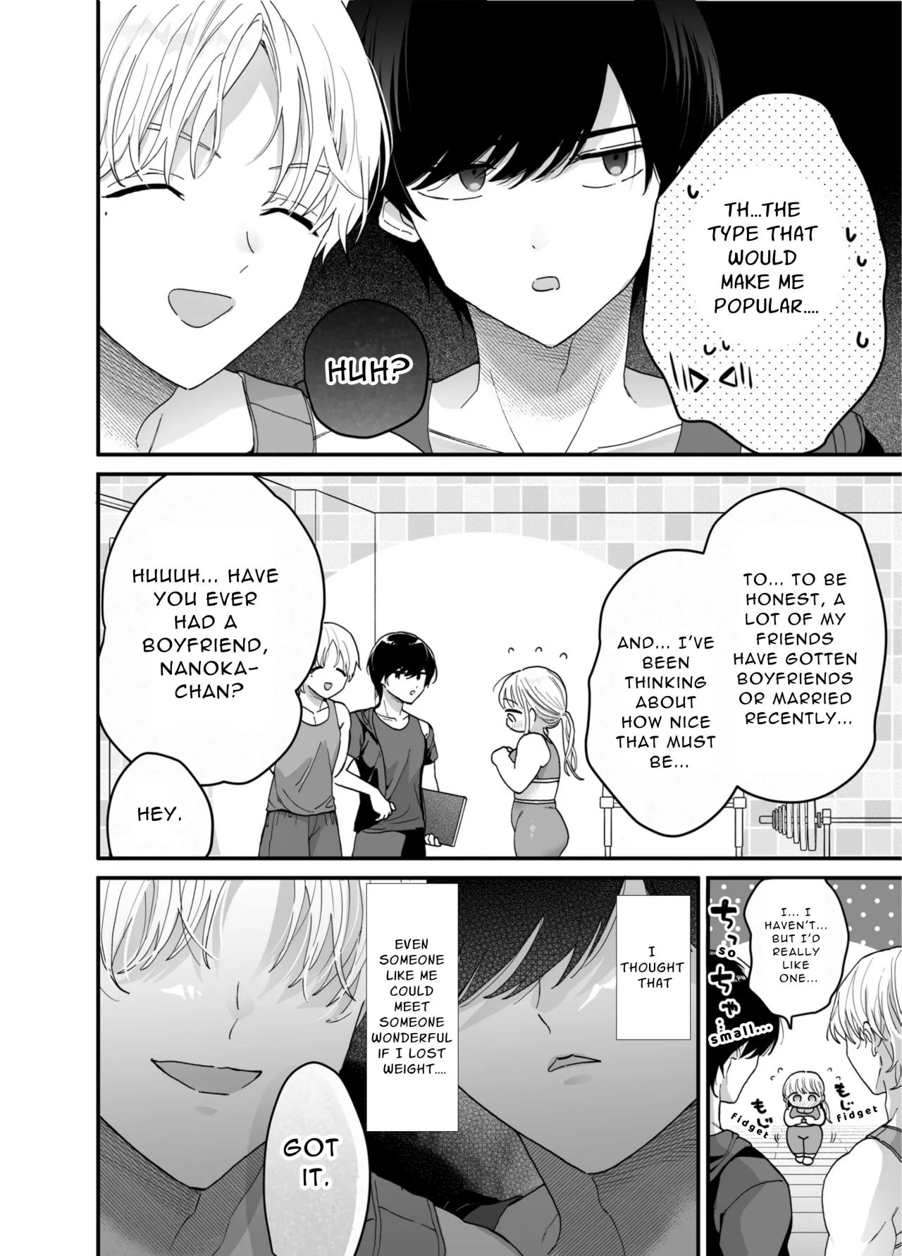 Chubby Training ~When I Started Going to the Gym, the Saijou Brothers Ate me All up~ 11