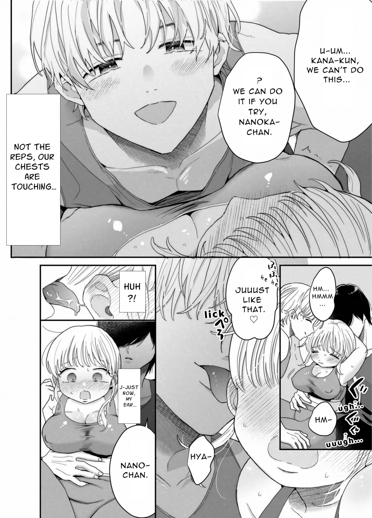Chubby Training ~When I Started Going to the Gym, the Saijou Brothers Ate me All up~ 13