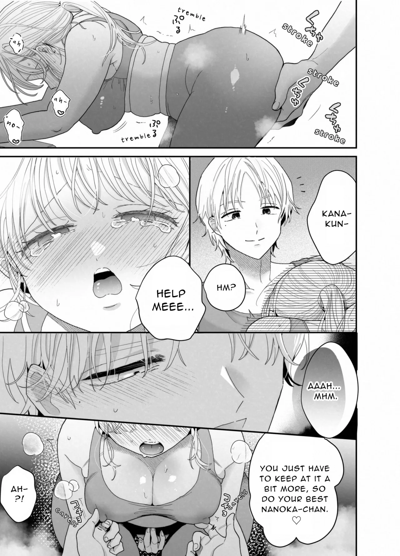 Chubby Training ~When I Started Going to the Gym, the Saijou Brothers Ate me All up~ 16