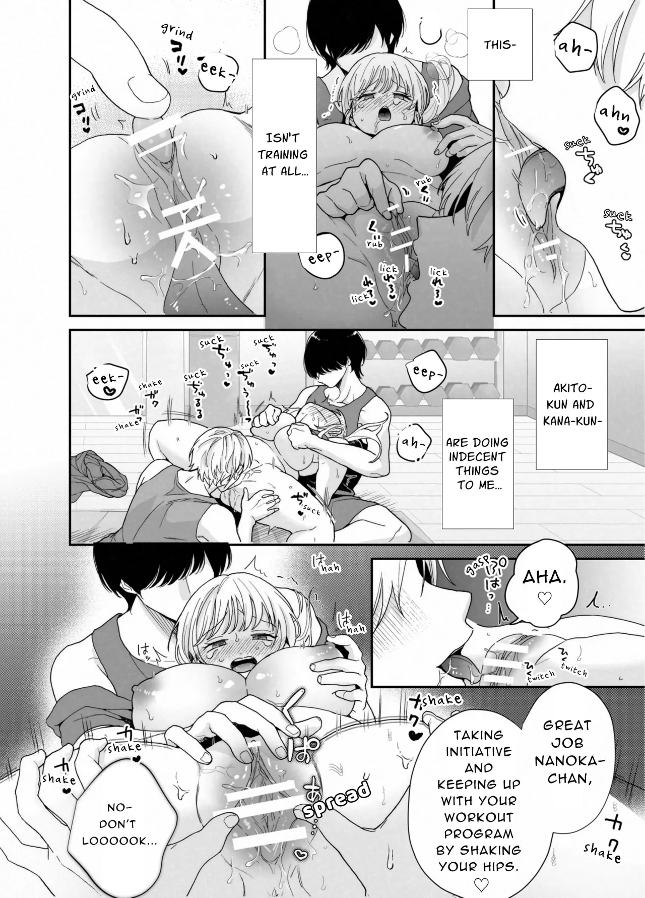 Chubby Training ~When I Started Going to the Gym, the Saijou Brothers Ate me All up~ 27