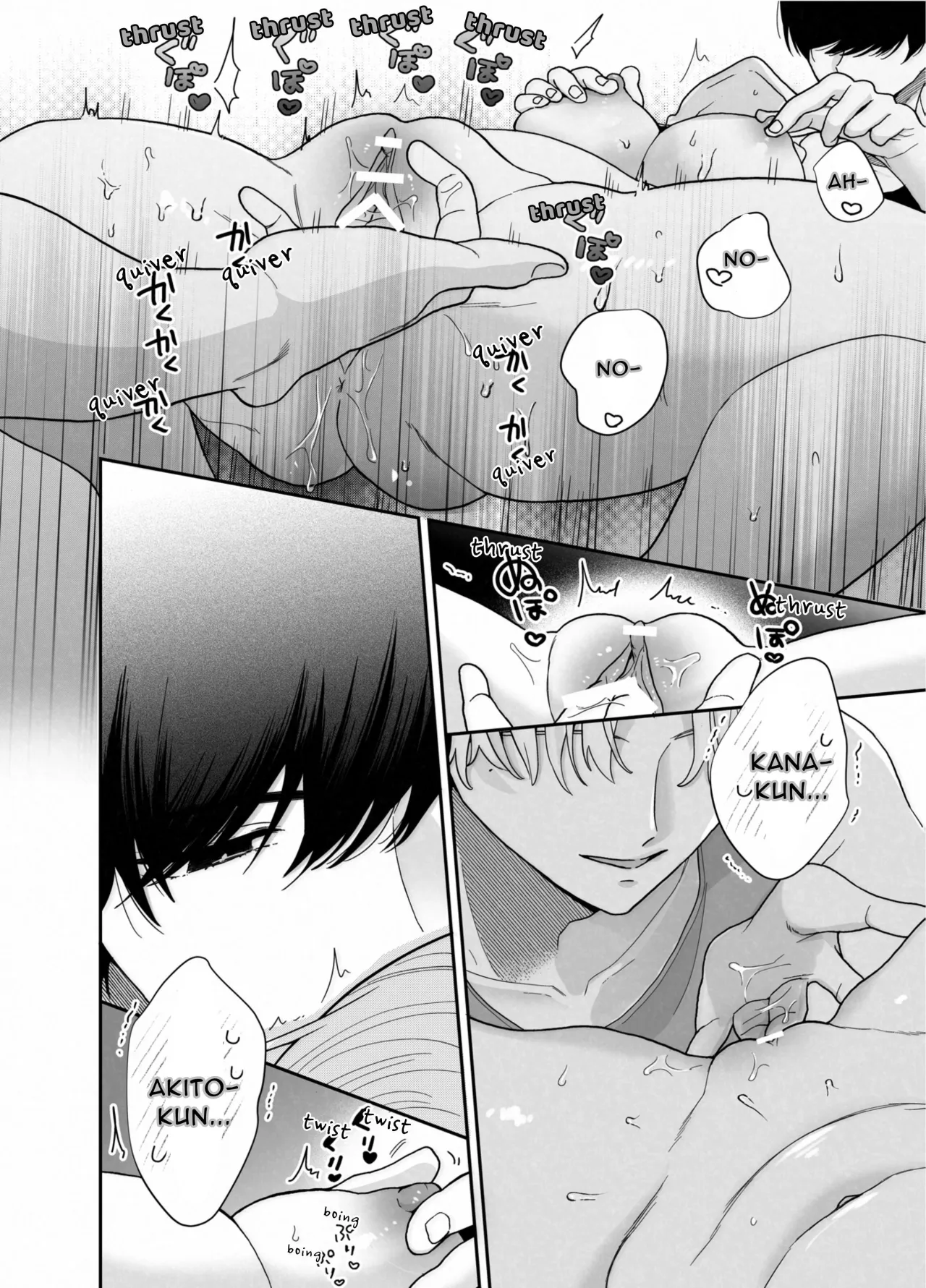 Chubby Training ~When I Started Going to the Gym, the Saijou Brothers Ate me All up~ 29