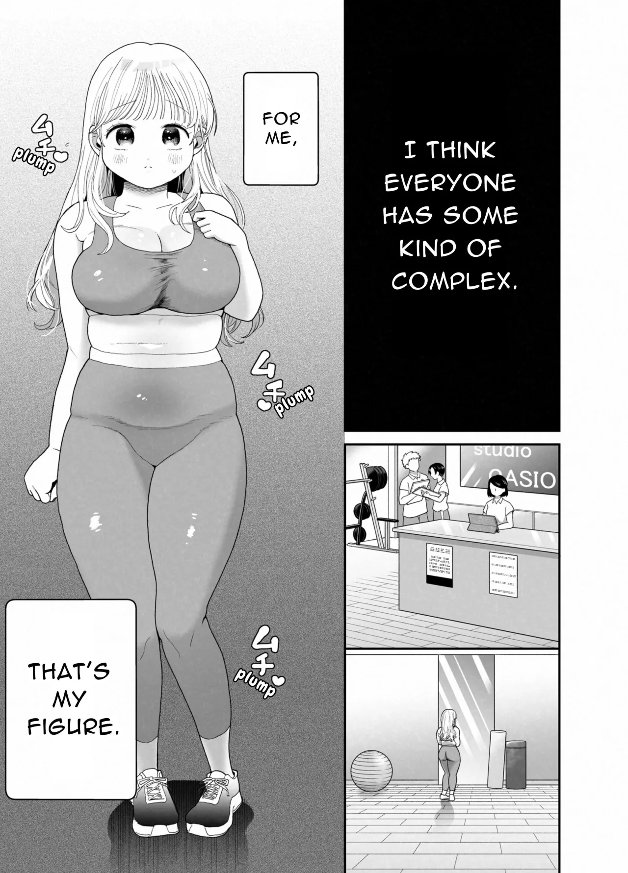 Chubby Training ~When I Started Going to the Gym, the Saijou Brothers Ate me All up~ 4