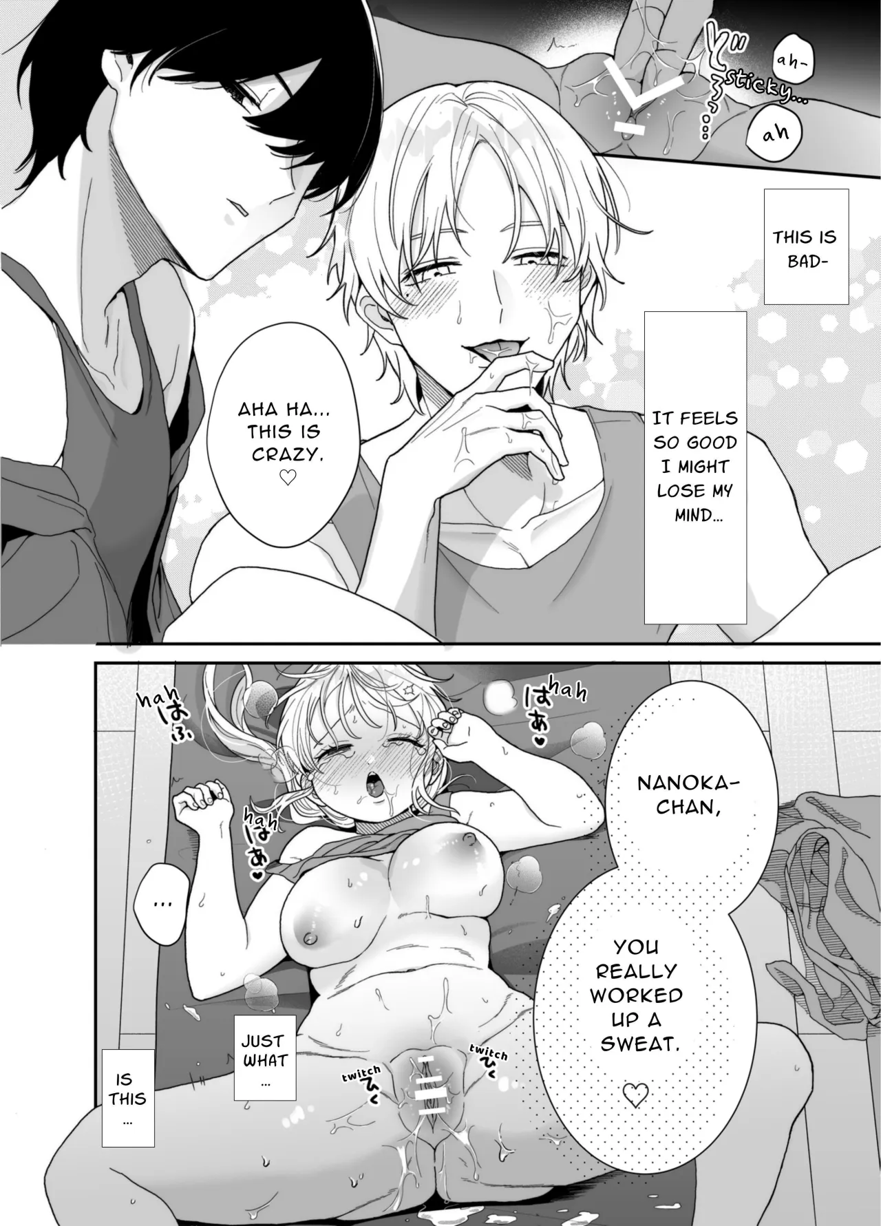 Chubby Training ~When I Started Going to the Gym, the Saijou Brothers Ate me All up~ 31