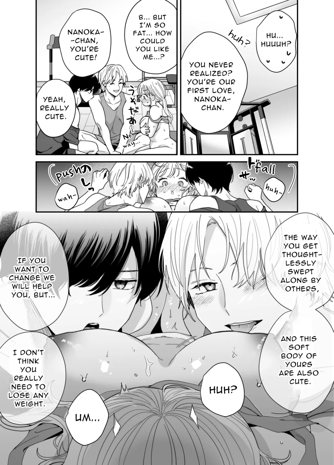 Chubby Training ~When I Started Going to the Gym, the Saijou Brothers Ate me All up~ 34