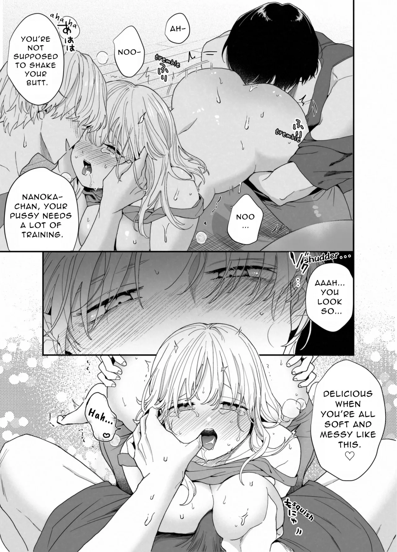 Chubby Training ~When I Started Going to the Gym, the Saijou Brothers Ate me All up~ 42