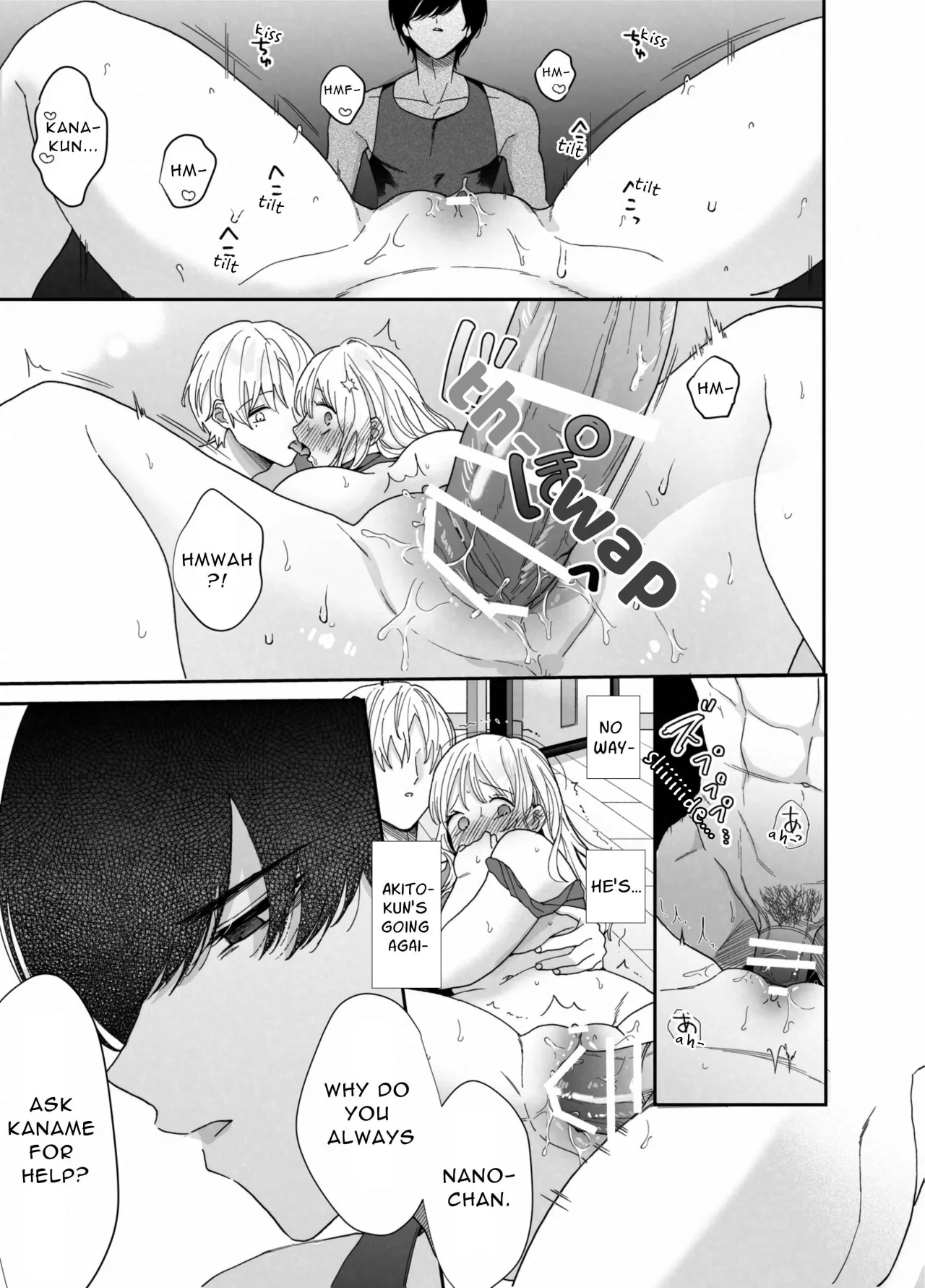 Chubby Training ~When I Started Going to the Gym, the Saijou Brothers Ate me All up~ 56