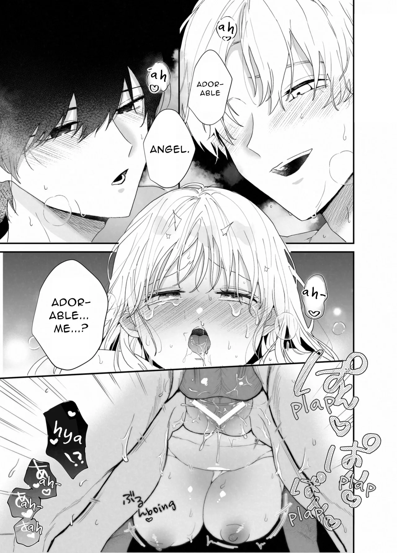 Chubby Training ~When I Started Going to the Gym, the Saijou Brothers Ate me All up~ 64
