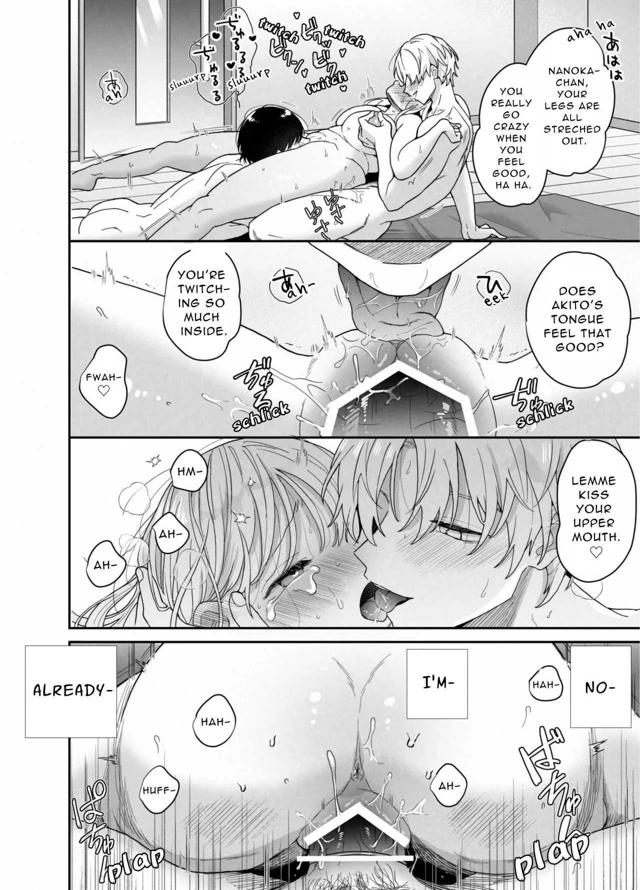 Chubby Training ~When I Started Going to the Gym, the Saijou Brothers Ate me All up~ 67
