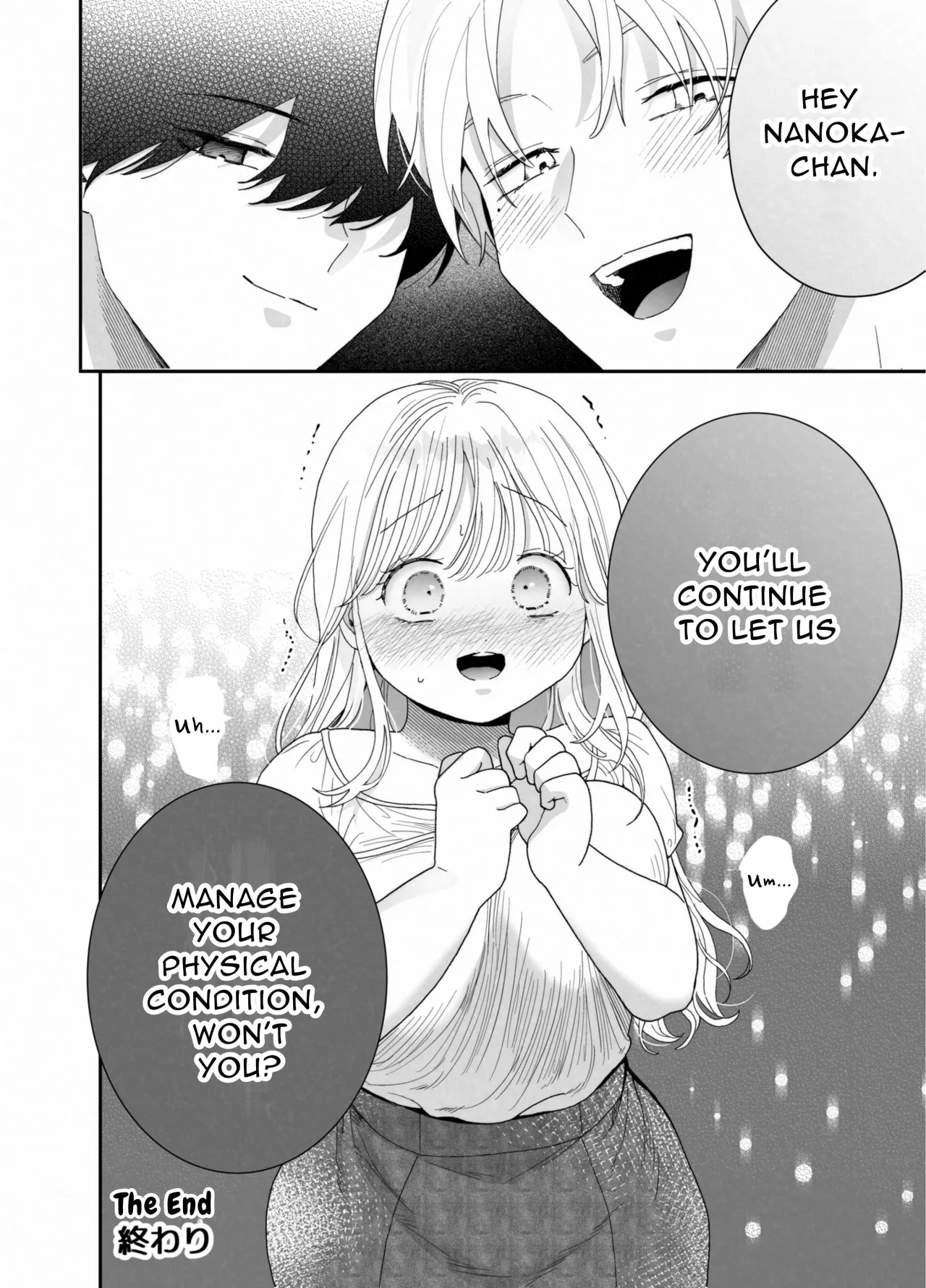 Chubby Training ~When I Started Going to the Gym, the Saijou Brothers Ate me All up~ 73