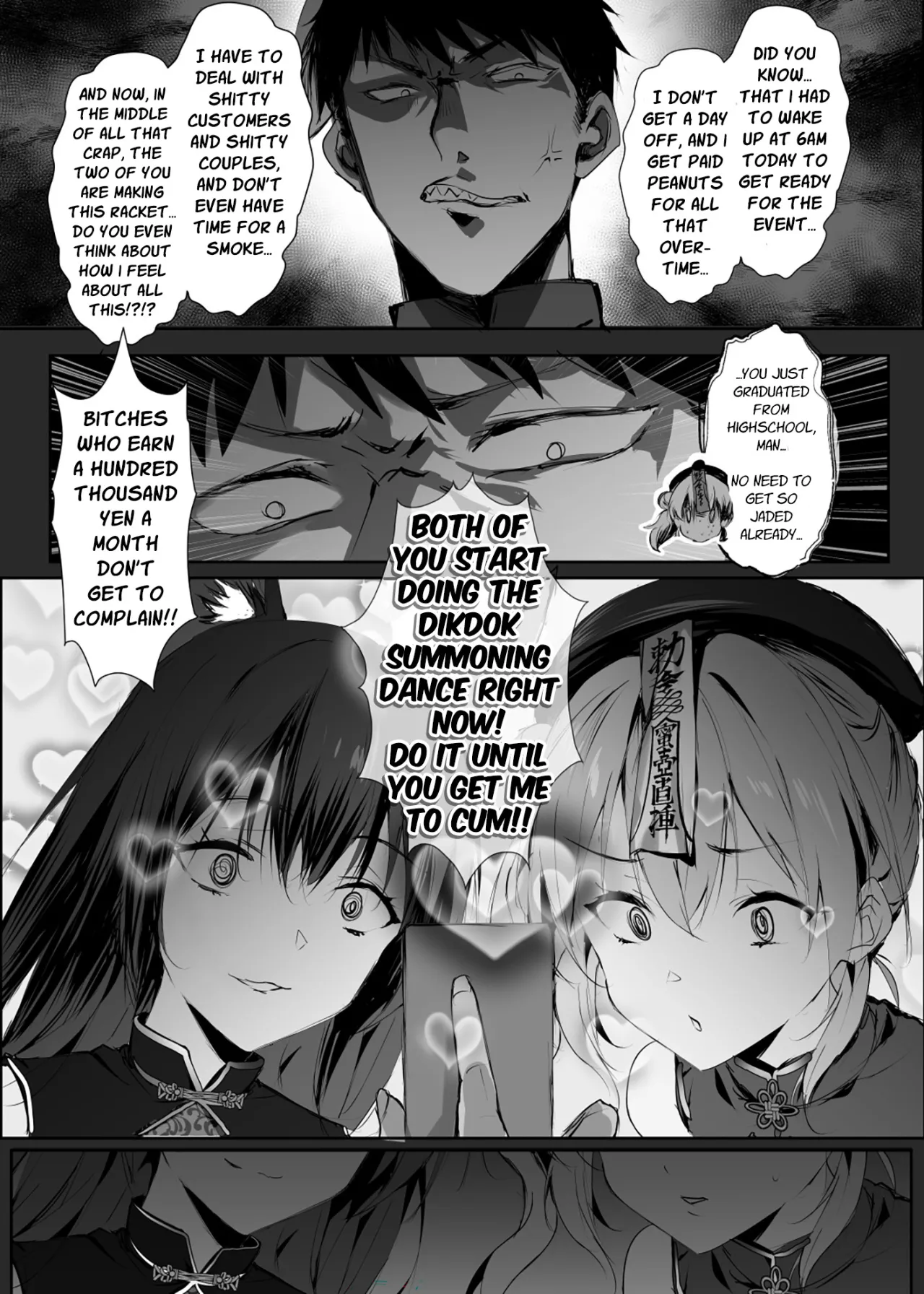 Chunfontein Saiin Hiwa 3 - Decensored 17