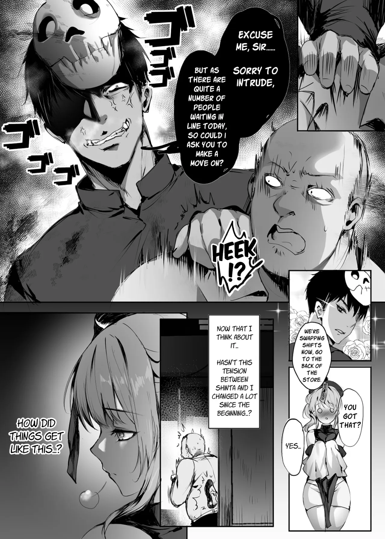 Chunfontein Saiin Hiwa 3 - Decensored 7
