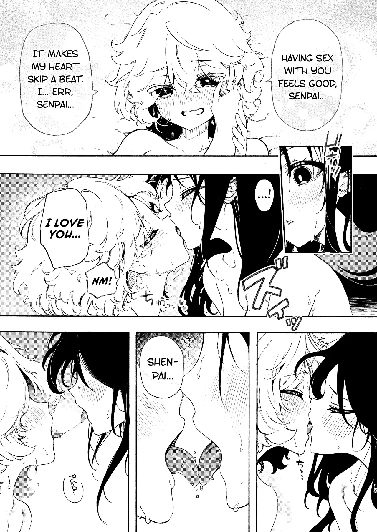 Circle no Senpai to Dekiai Ecchi 13