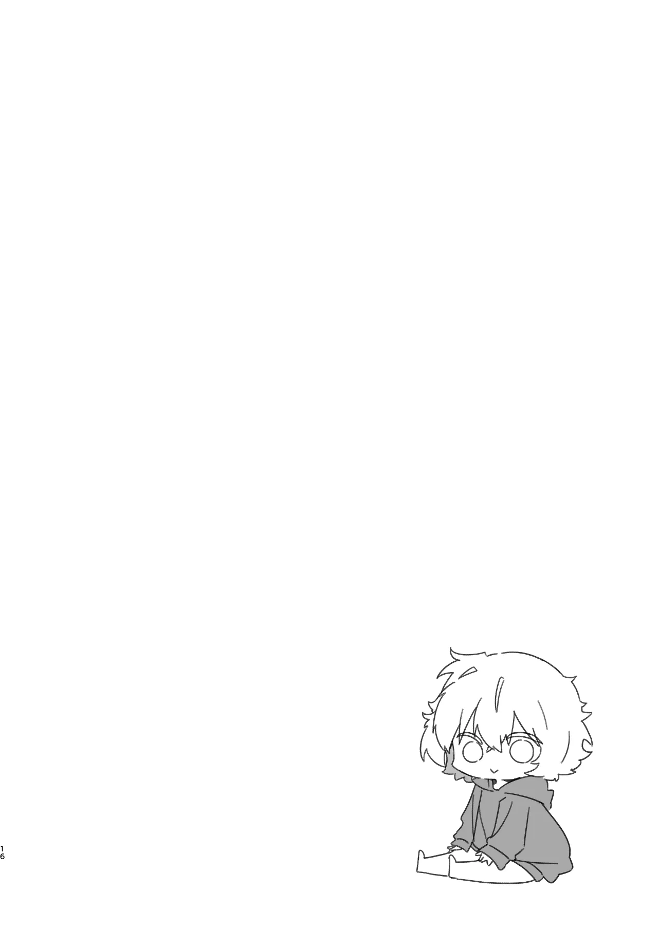 Circle no Senpai to Dekiai Ecchi 16