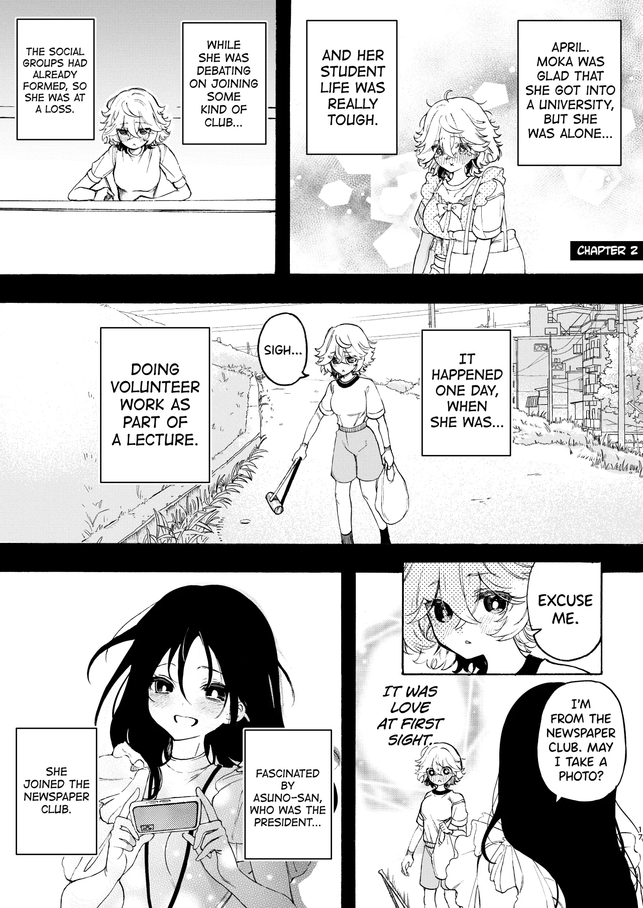 Circle no Senpai to Dekiai Ecchi 17