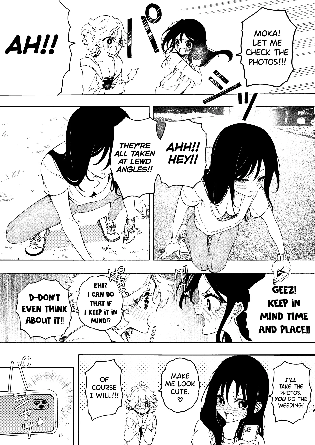 Circle no Senpai to Dekiai Ecchi 19