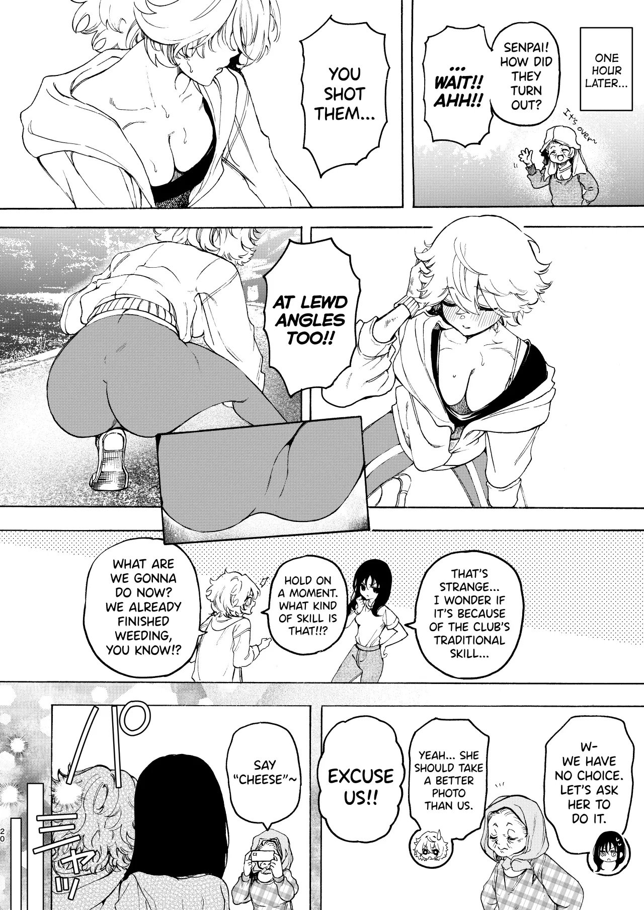 Circle no Senpai to Dekiai Ecchi 20