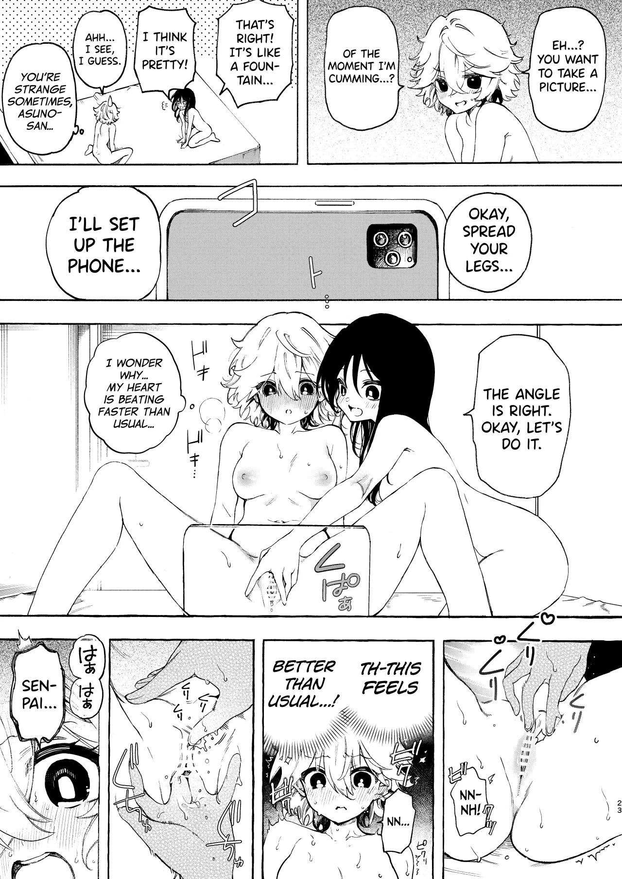 Circle no Senpai to Dekiai Ecchi 23