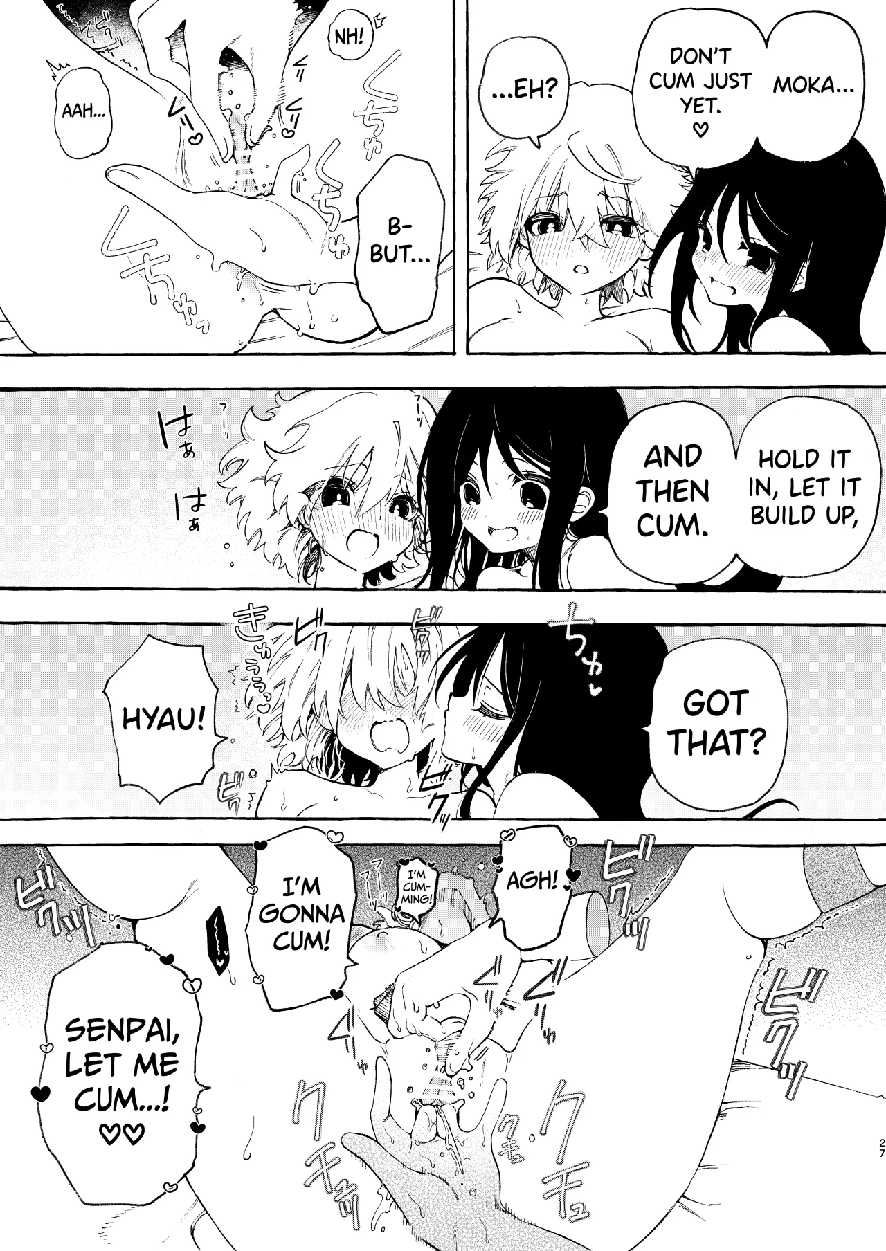 Circle no Senpai to Dekiai Ecchi 27