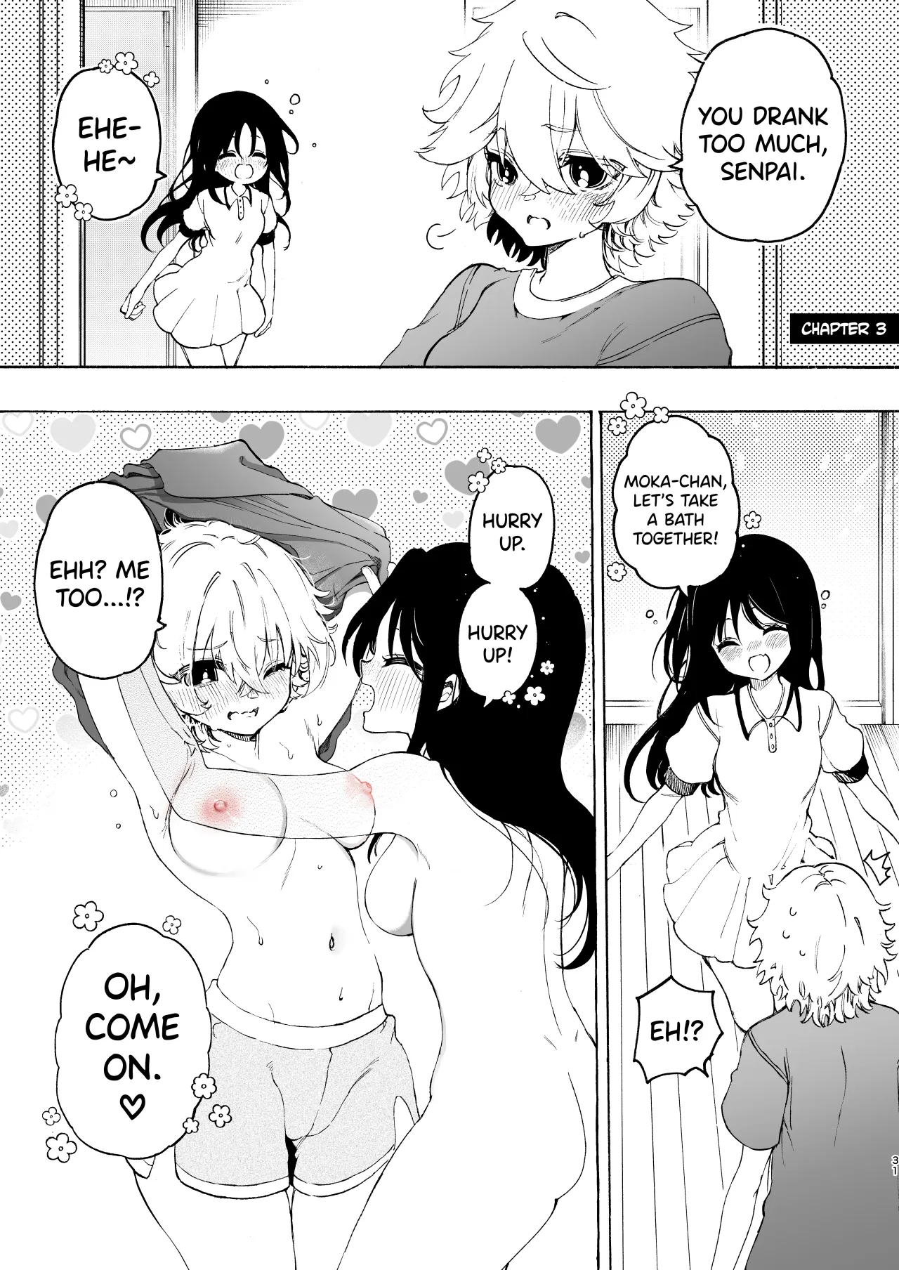 Circle no Senpai to Dekiai Ecchi 31