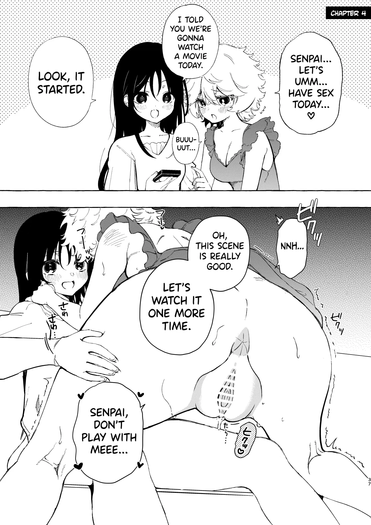 Circle no Senpai to Dekiai Ecchi 37