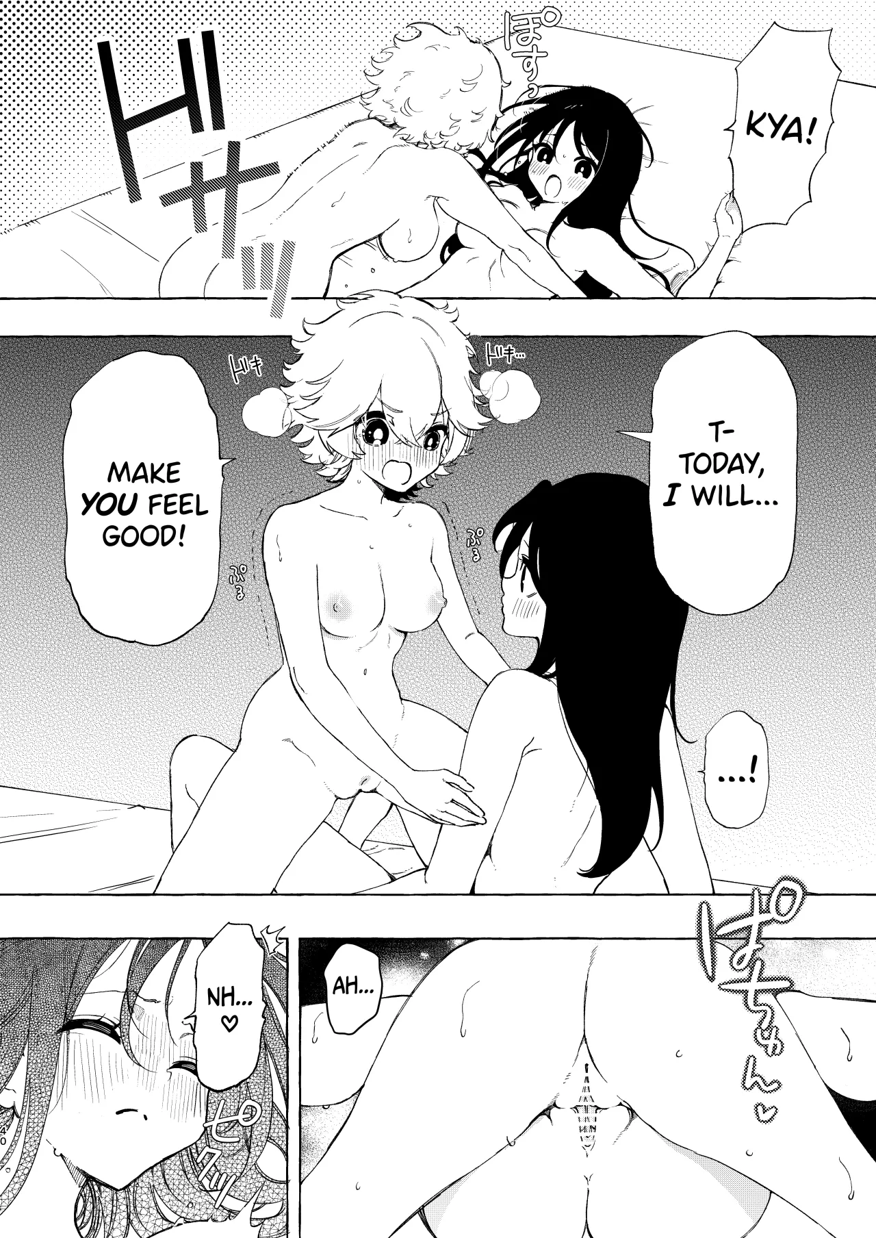 Circle no Senpai to Dekiai Ecchi 40