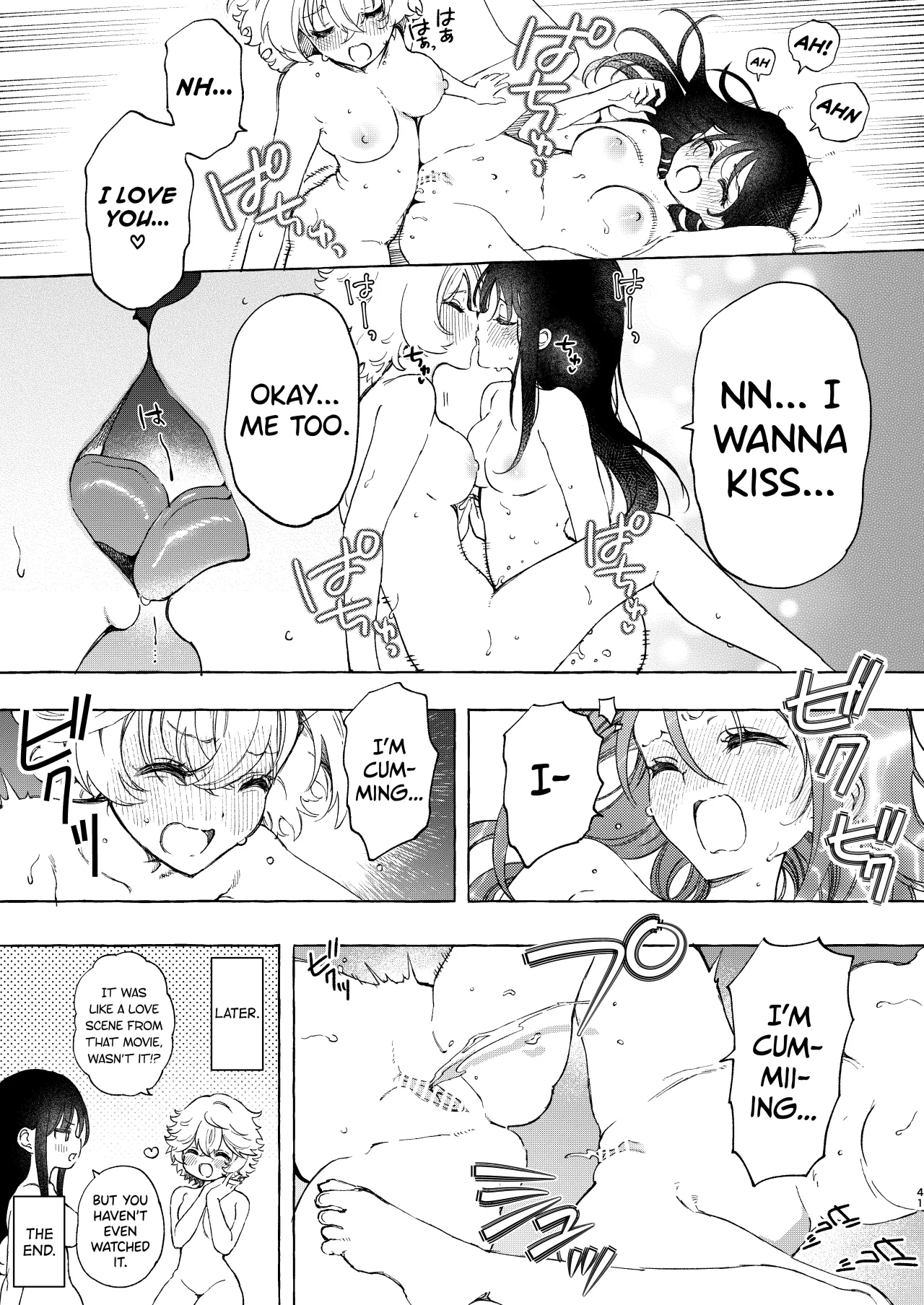 Circle no Senpai to Dekiai Ecchi 41