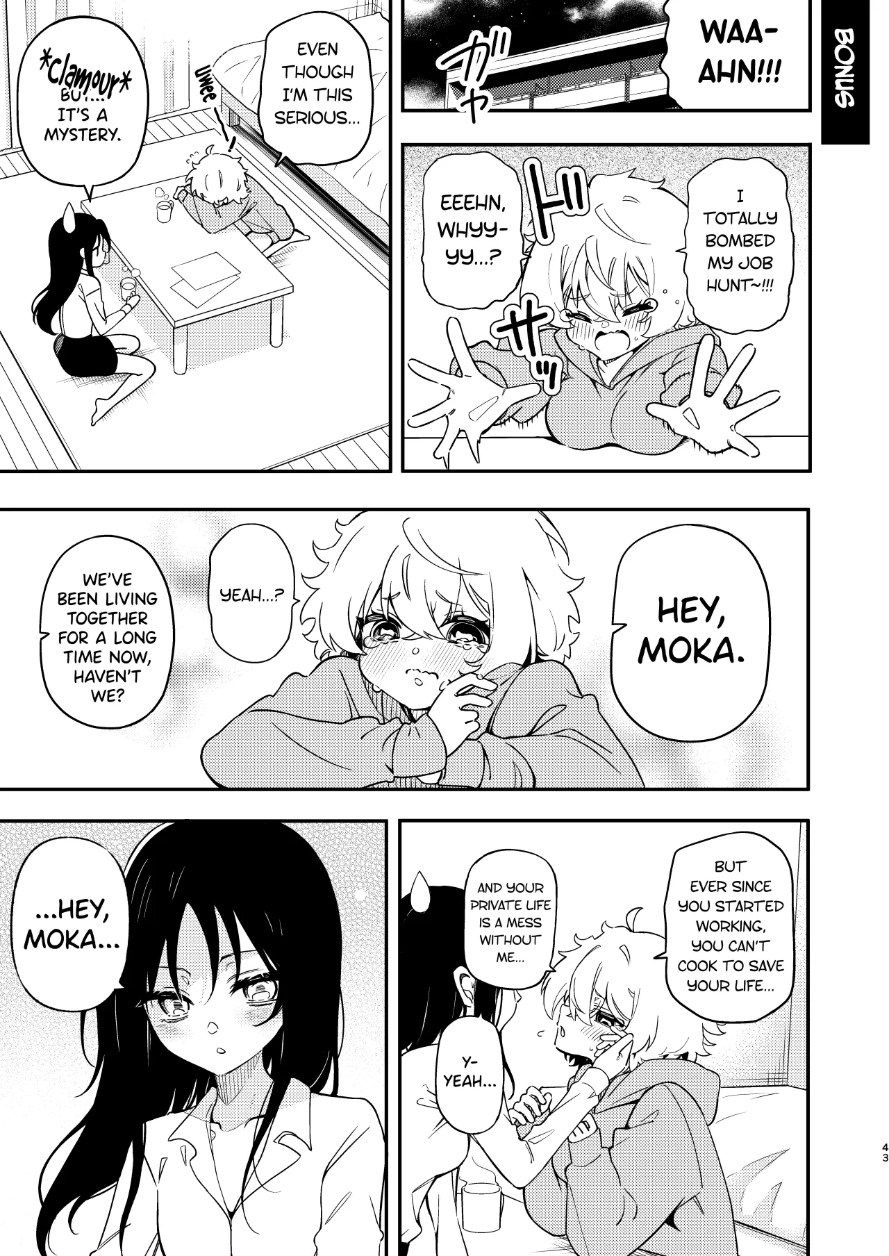 Circle no Senpai to Dekiai Ecchi 43
