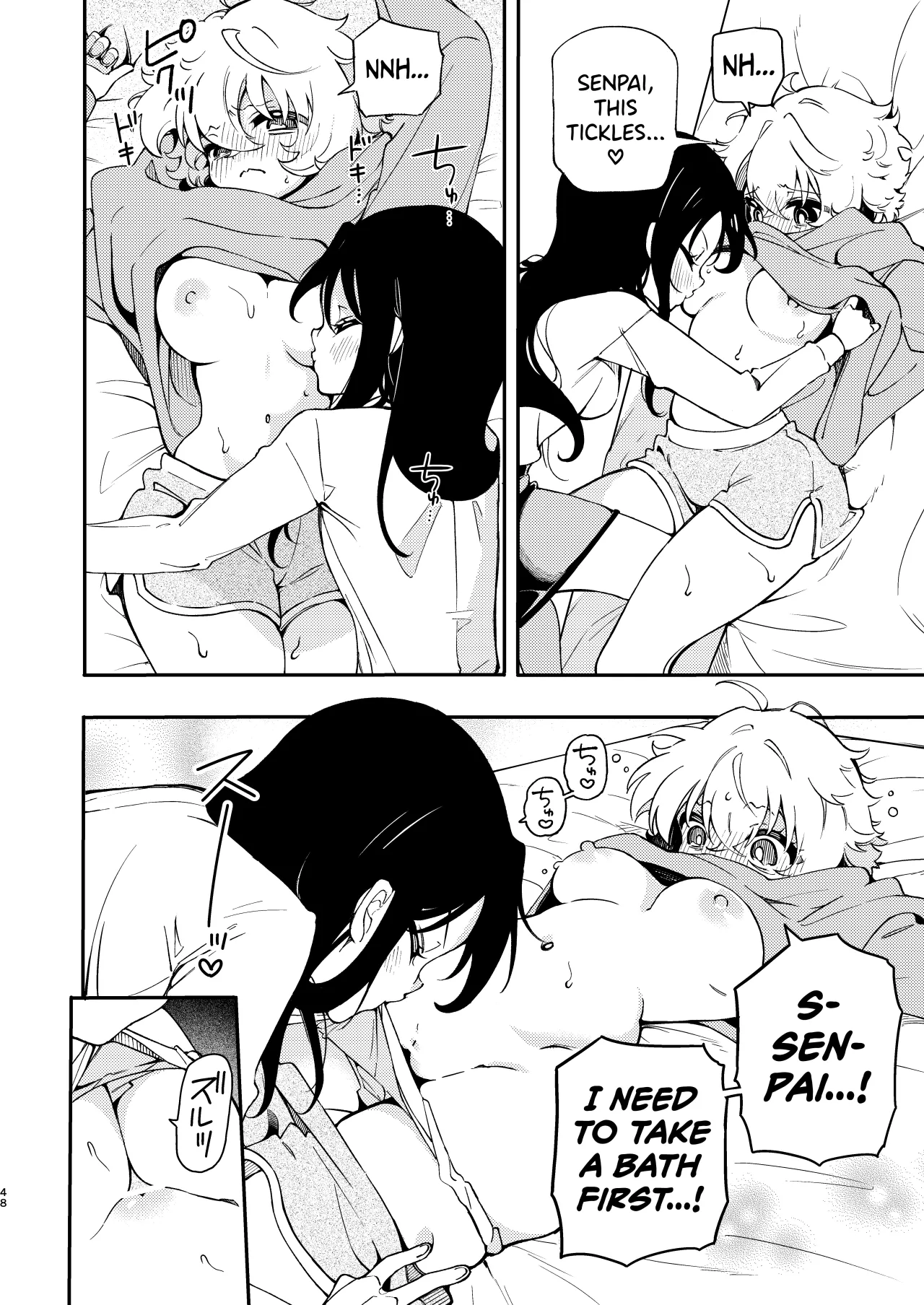 Circle no Senpai to Dekiai Ecchi 48