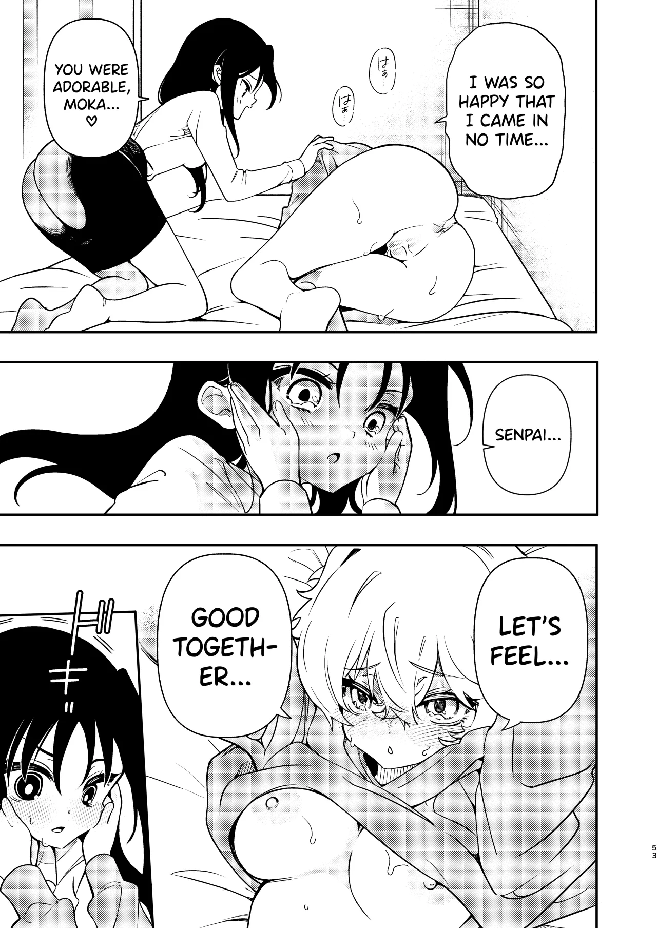 Circle no Senpai to Dekiai Ecchi 53