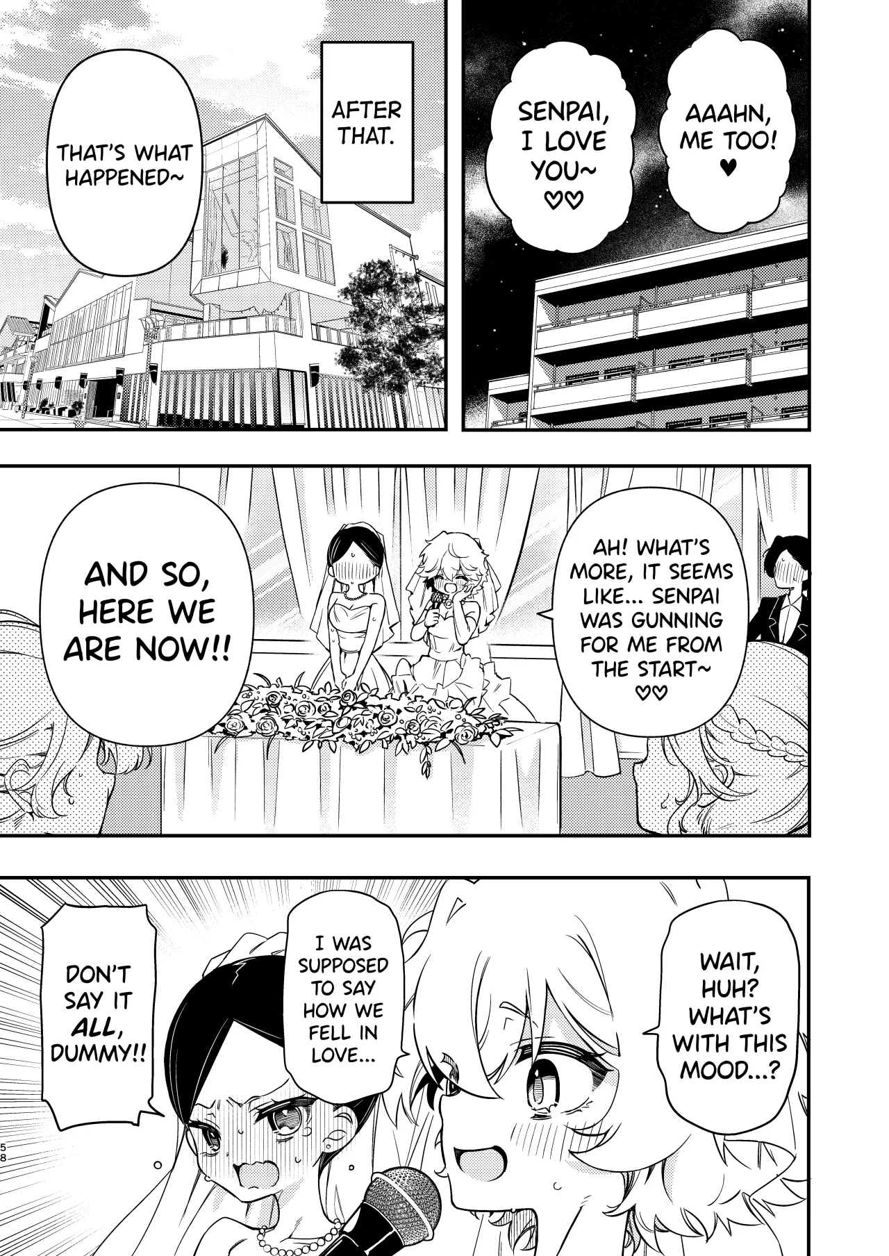 Circle no Senpai to Dekiai Ecchi 58