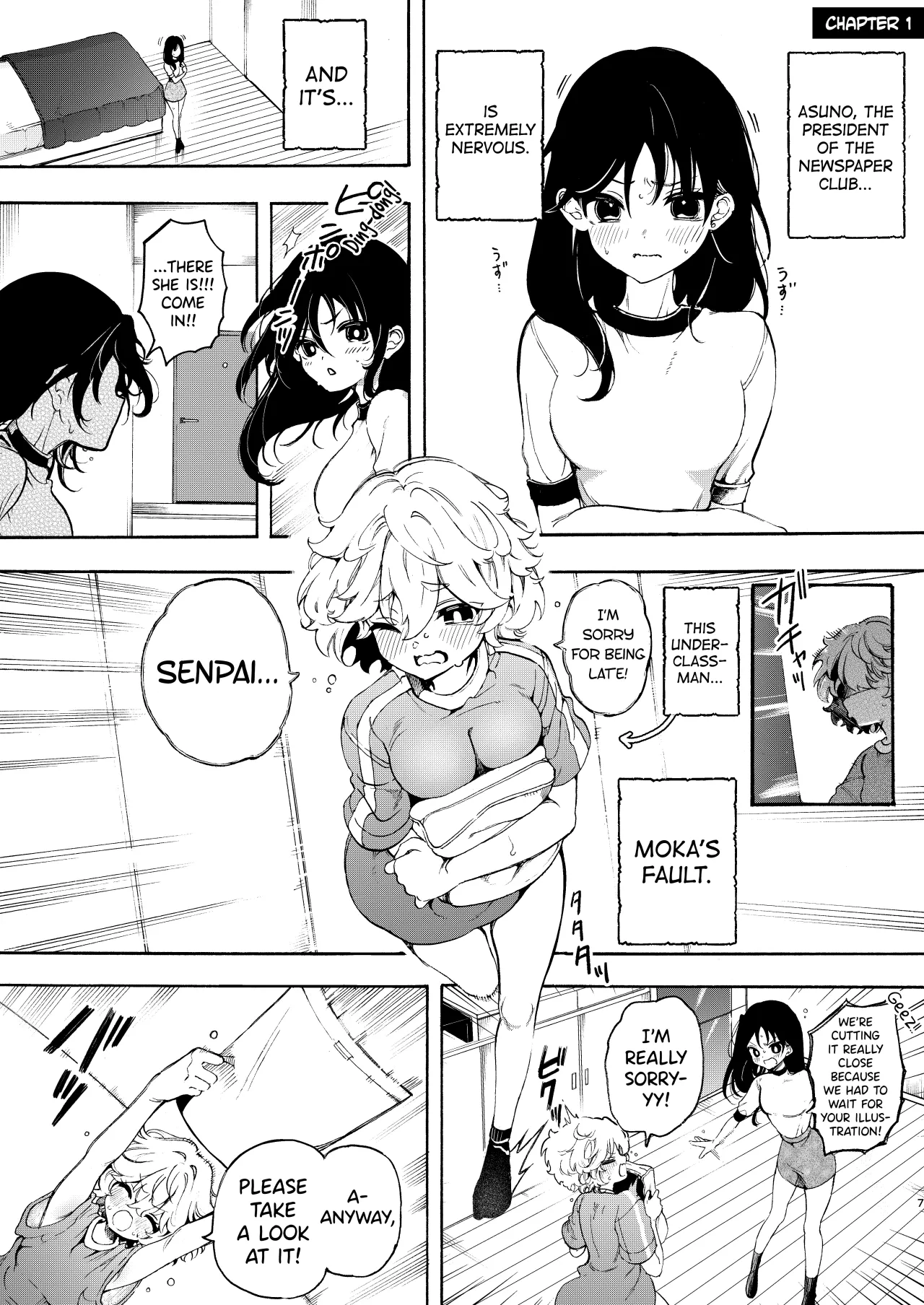 Circle no Senpai to Dekiai Ecchi 7