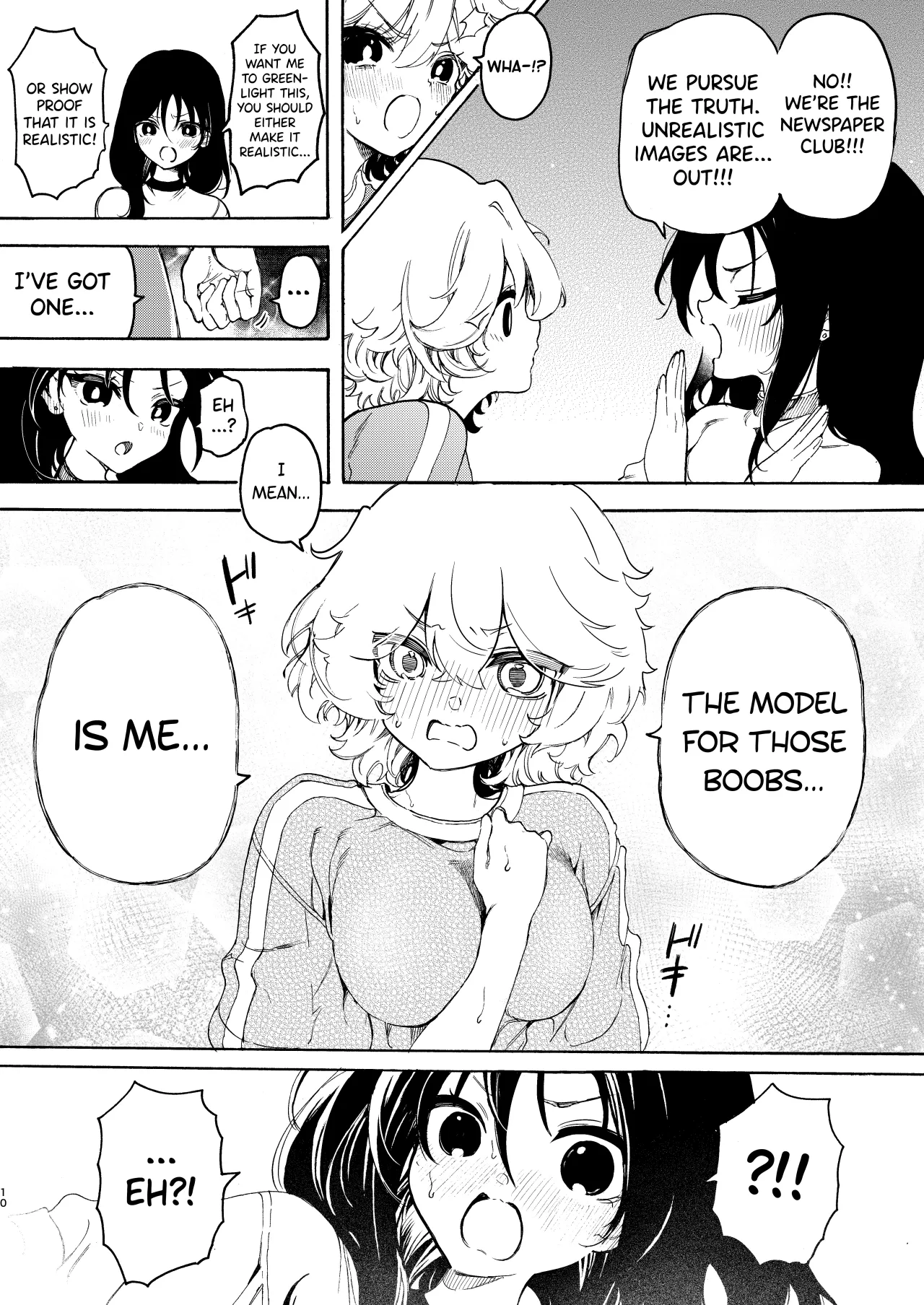 Circle no Senpai to Dekiai Ecchi 9
