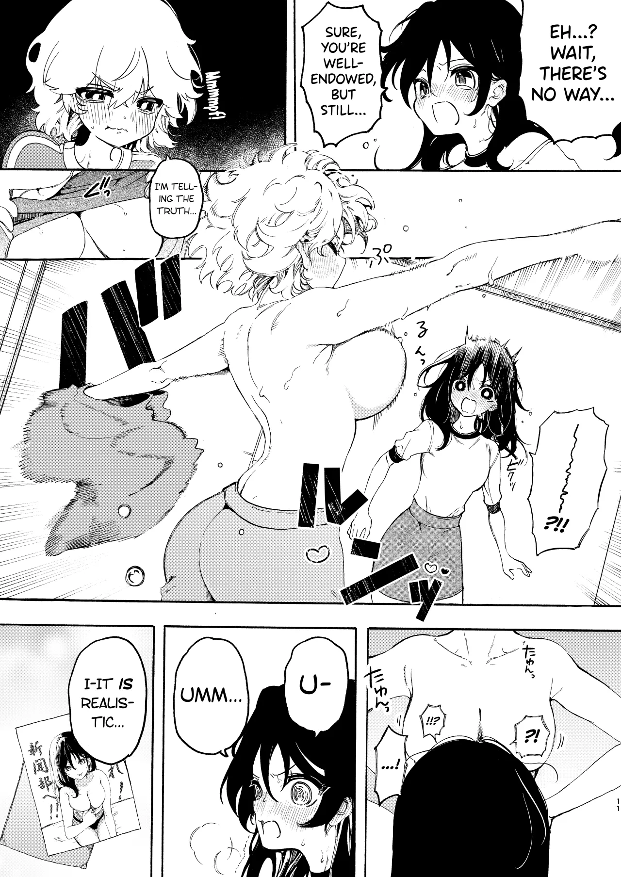 Circle no Senpai to Dekiai Ecchi 10