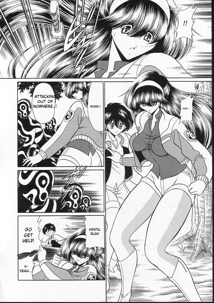 [Circle Taihei-Tengoku (Horikawa Gorou)] Seigi no Mikata 13