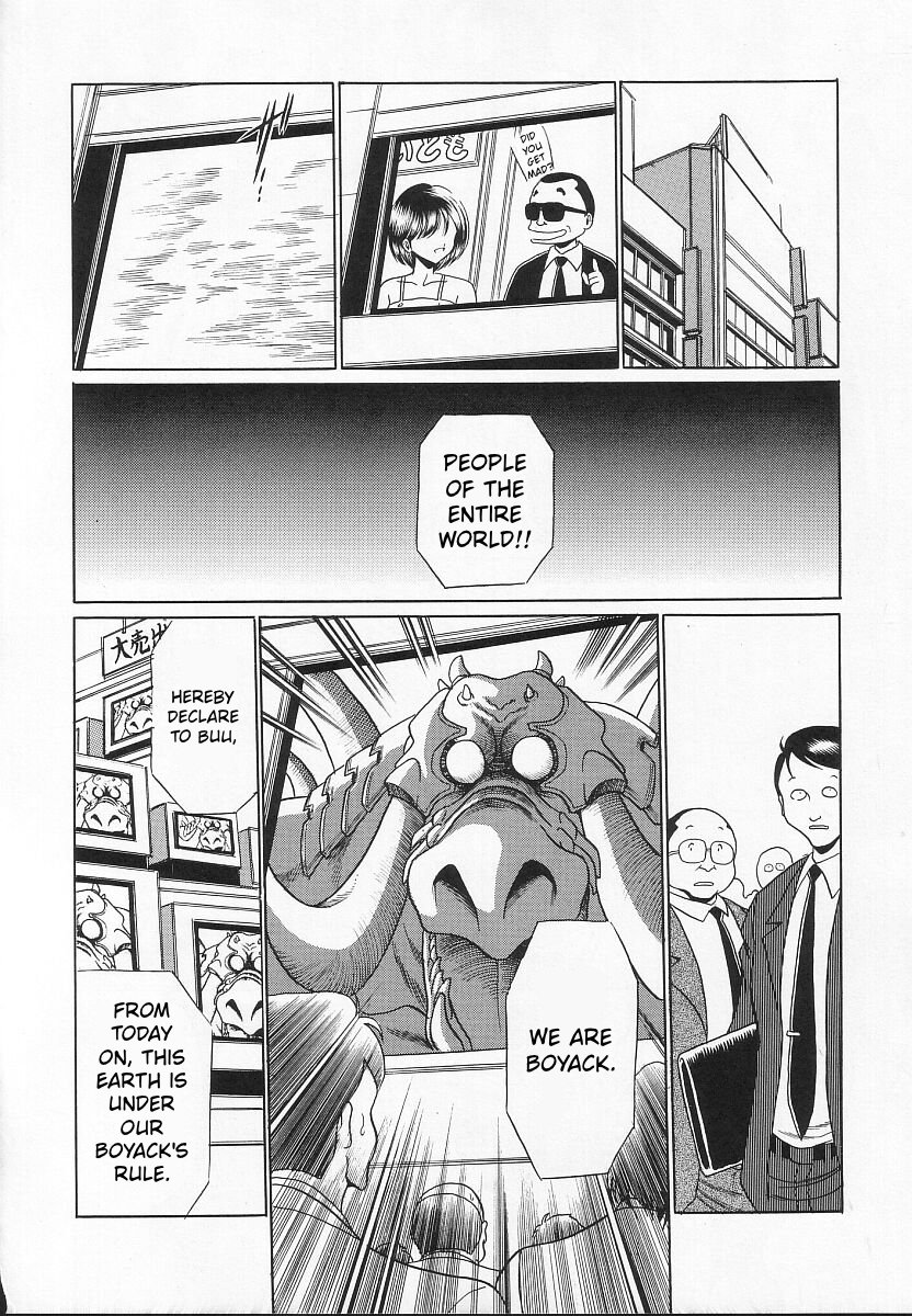 [Circle Taihei-Tengoku (Horikawa Gorou)] Seigi no Mikata 21