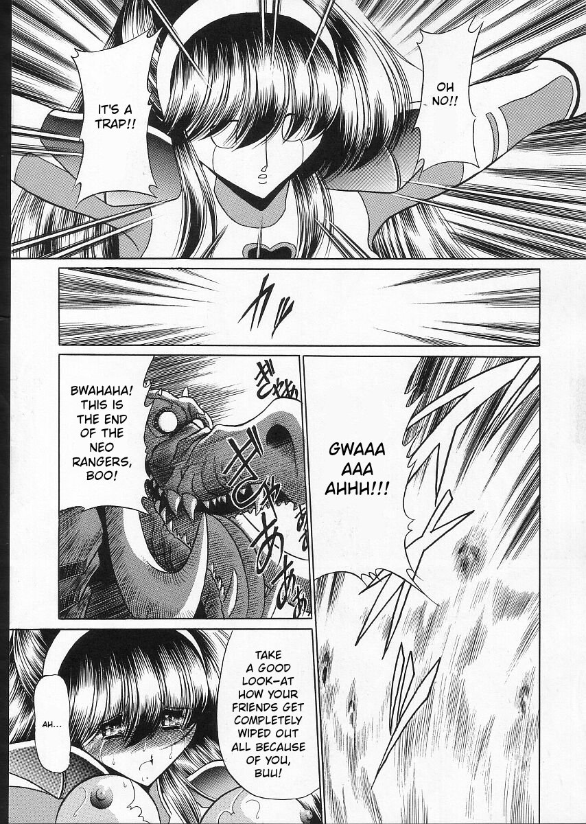 [Circle Taihei-Tengoku (Horikawa Gorou)] Seigi no Mikata 38