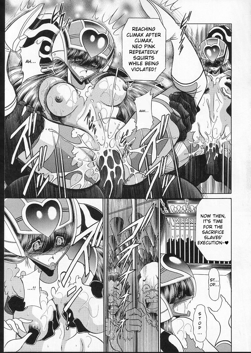 [Circle Taihei-Tengoku (Horikawa Gorou)] Seigi no Mikata 48