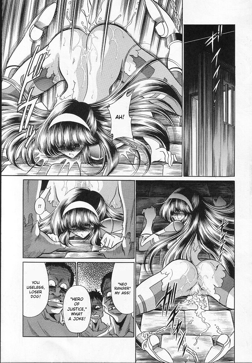 [Circle Taihei-Tengoku (Horikawa Gorou)] Seigi no Mikata 50