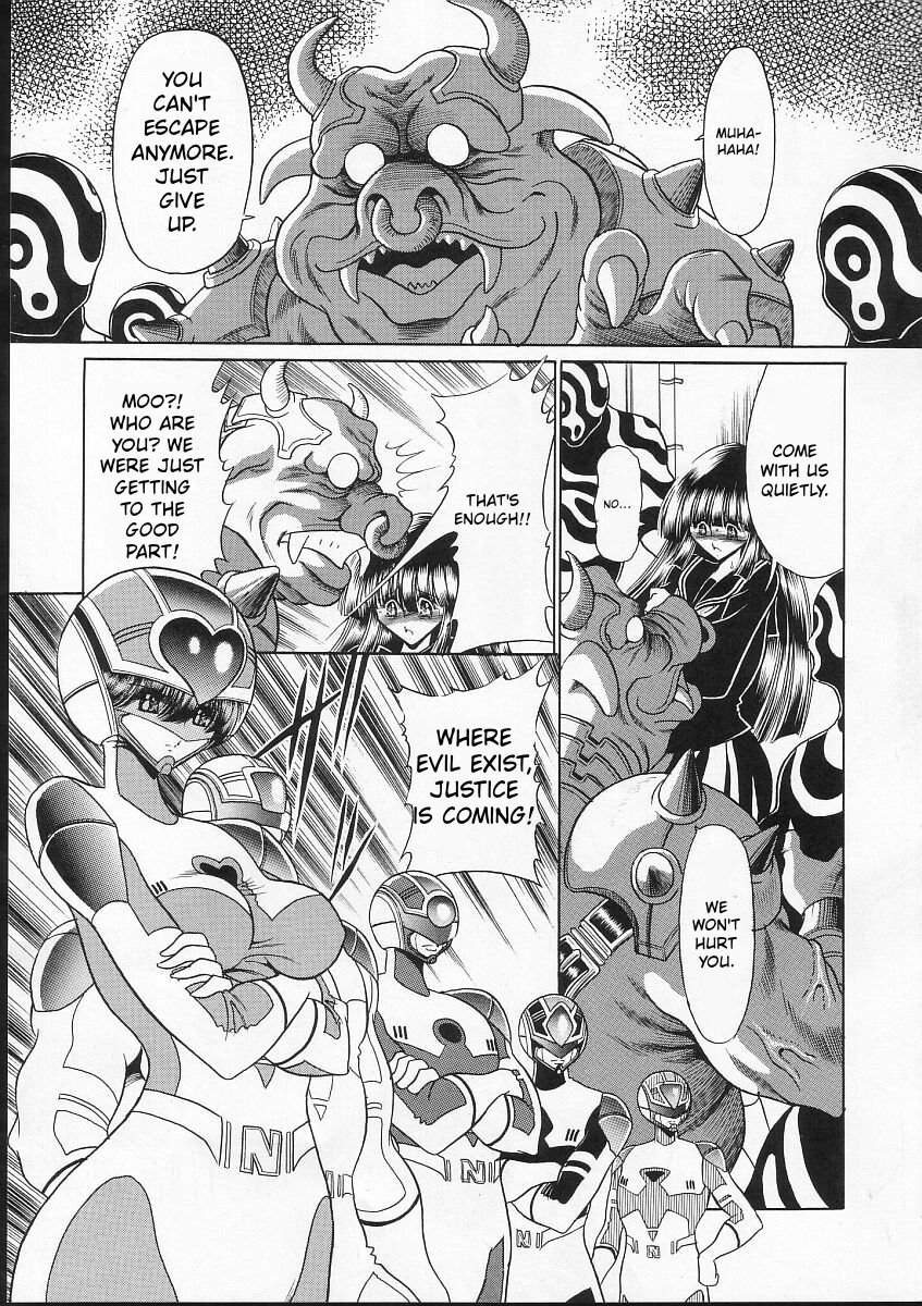 [Circle Taihei-Tengoku (Horikawa Gorou)] Seigi no Mikata 6