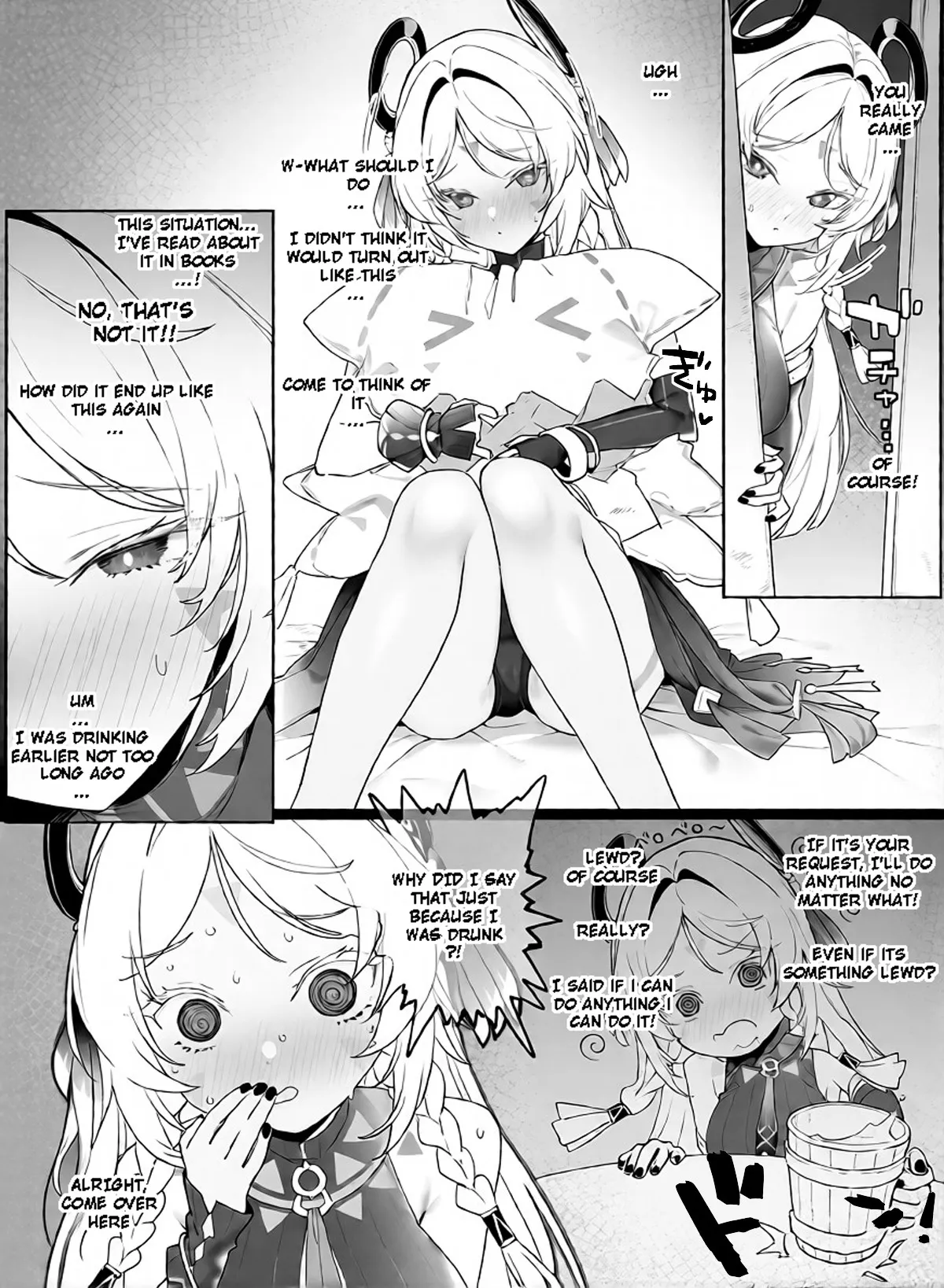 Citlali to Ichaicha suru 1