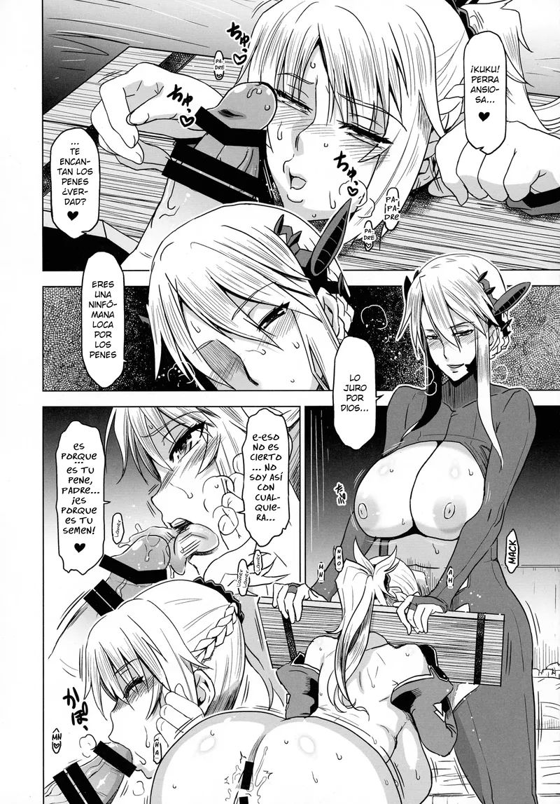 Clarente Blood Arthur – With My Beautiful Father 1 Oneshot - Page 11