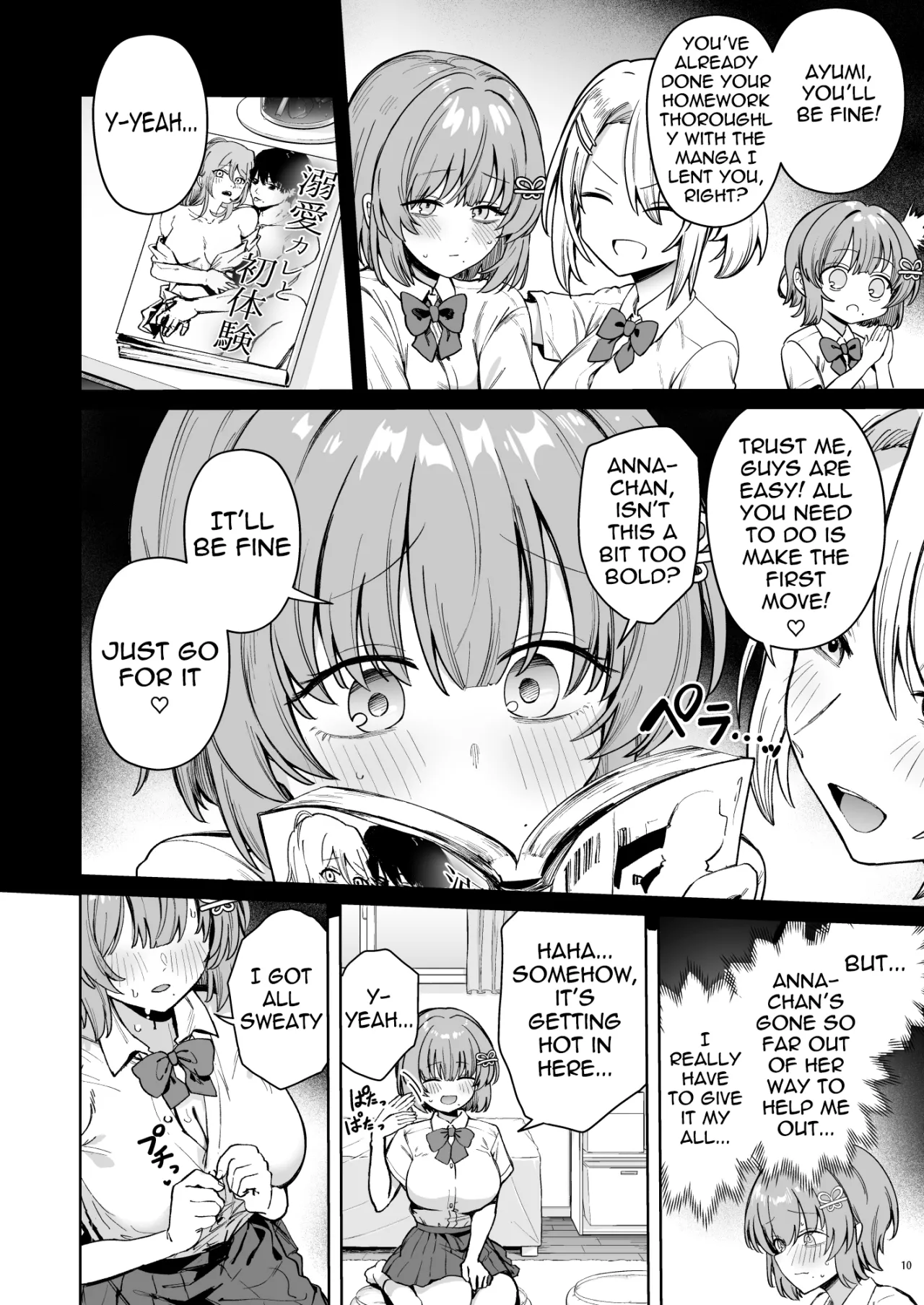 Class de Kakure Ninki no Hirose-san ga Guigui kuru! 13