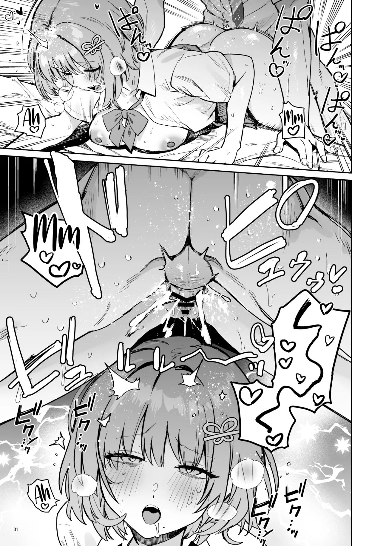 Class de Kakure Ninki no Hirose-san ga Guigui kuru! 34