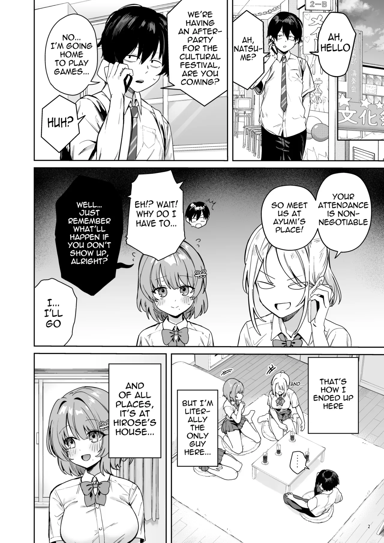 Class de Kakure Ninki no Hirose-san ga Guigui kuru! 5