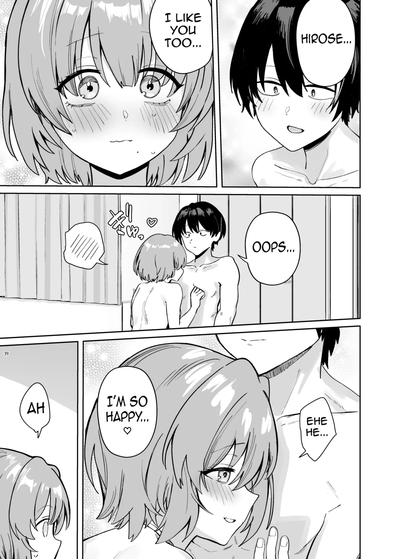Class de Kakure Ninki no Hirose-san ga Guigui kuru! 42