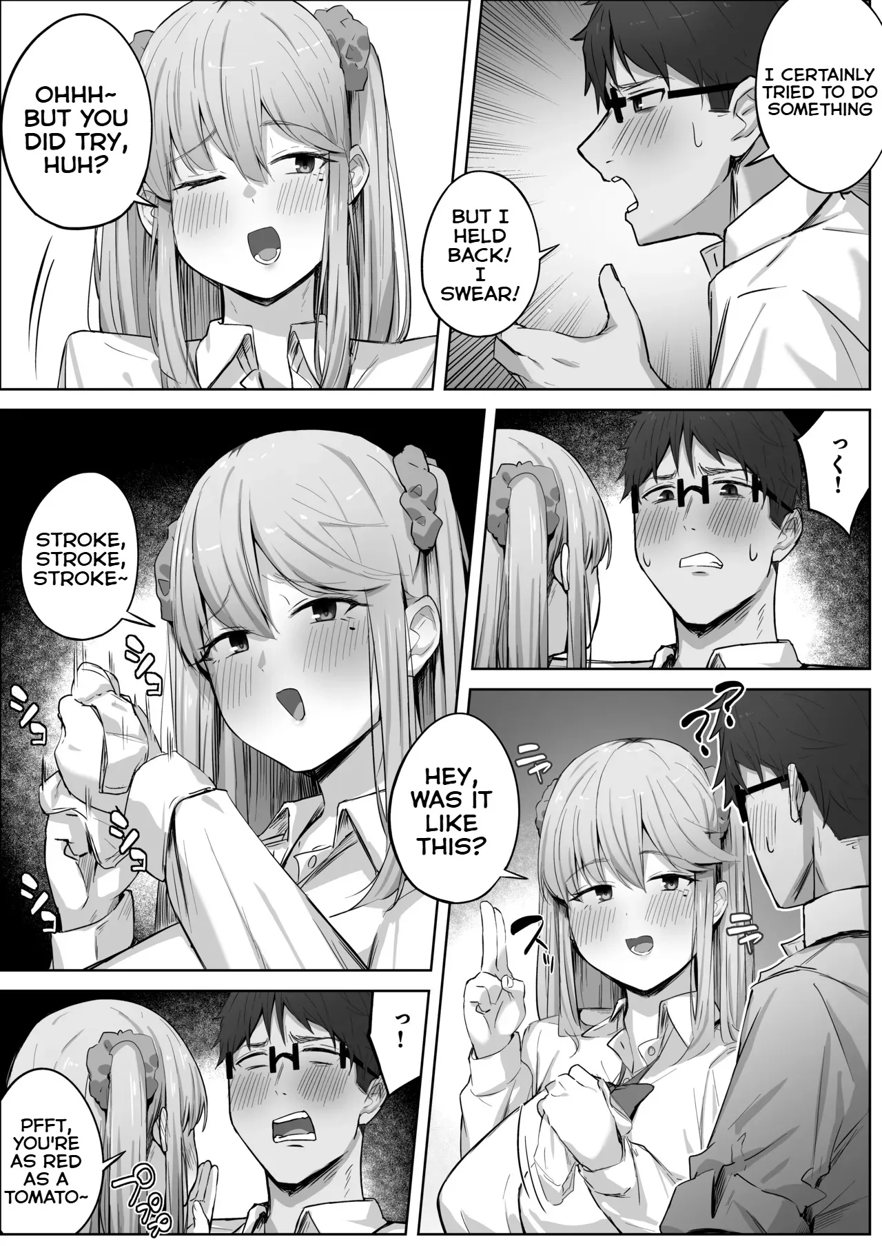 Class de Ninki no Gal wa Omorashi to Kanbotsu Chikubi ga Complex Datta. 17