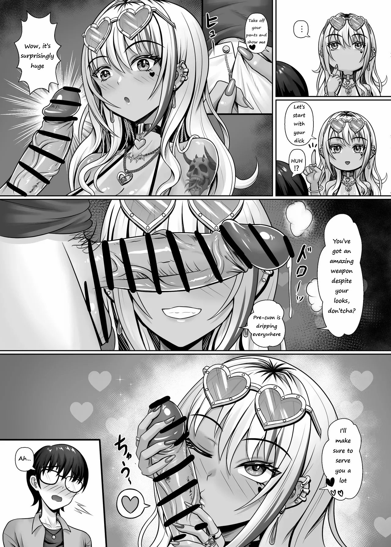 Class no Kuro Gal to Pakopako | Fucking With the Class's Dark-Skinned Gyaru 23