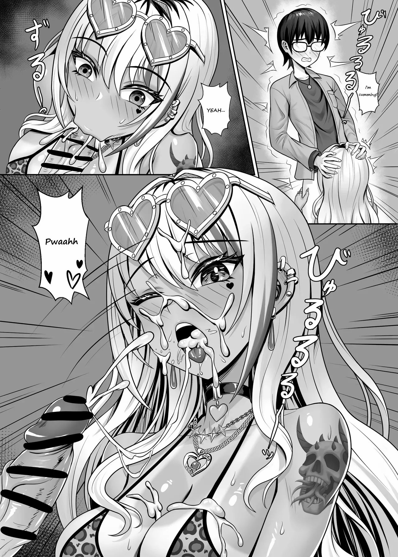 Class no Kuro Gal to Pakopako | Fucking With the Class's Dark-Skinned Gyaru 26
