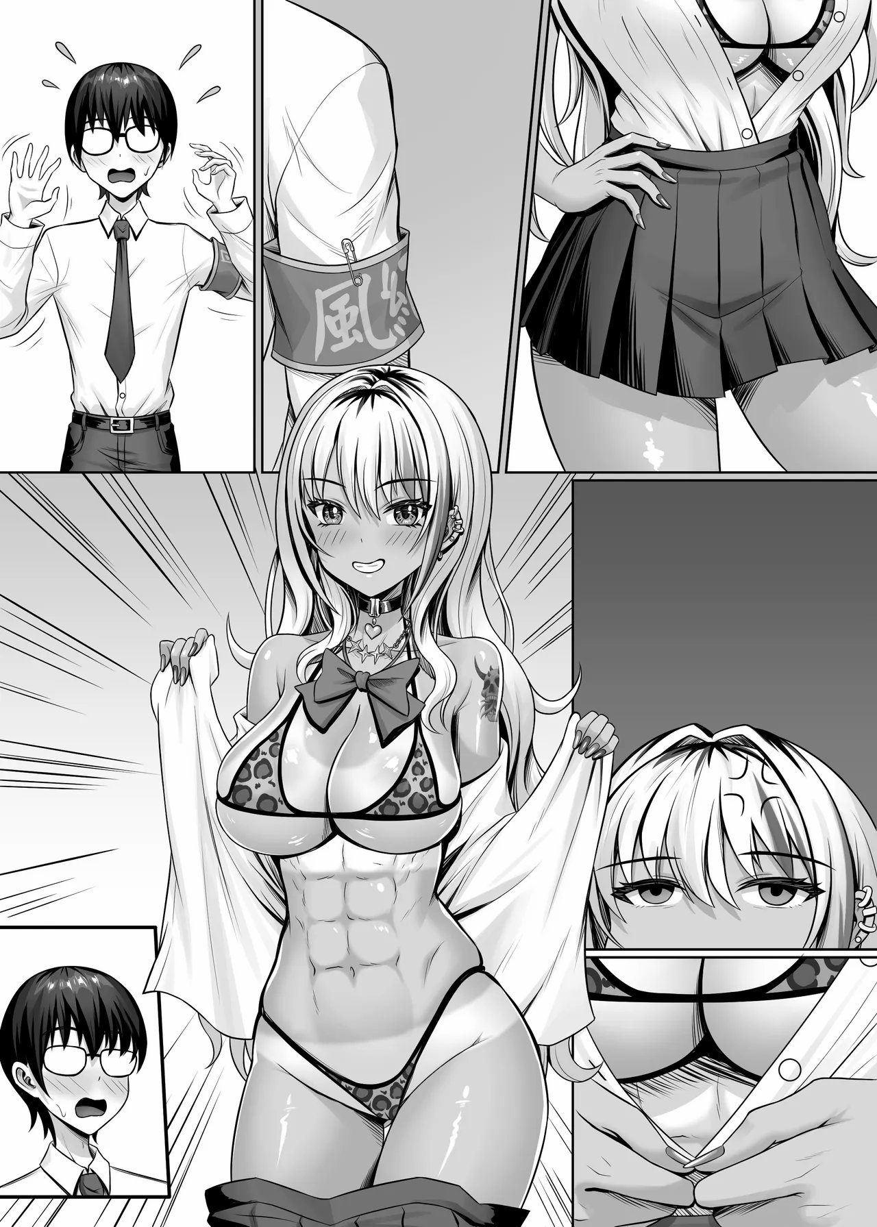 Class no Kuro Gal to Pakopako | Fucking With the Class's Dark-Skinned Gyaru 50