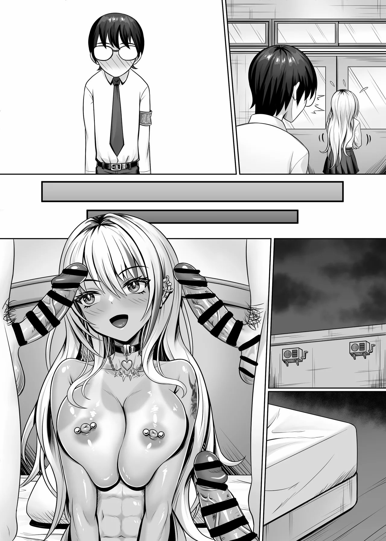 Class no Kuro Gal to Pakopako | Fucking With the Class's Dark-Skinned Gyaru 51